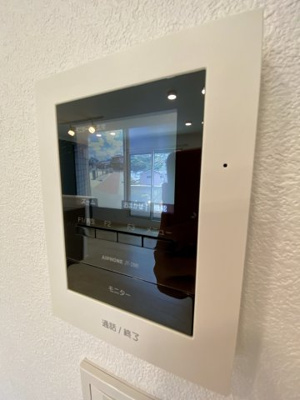 【セキュリティ】 | ルミエール重根