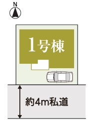 【区画図】 | 川口市芝
