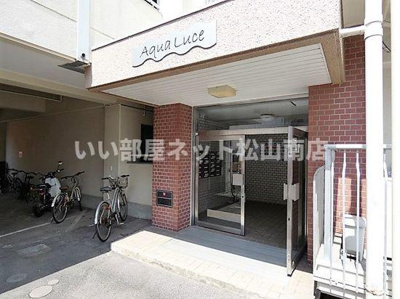 【エントランス】 | Aqua・Luce(アクア・ルーチェ)