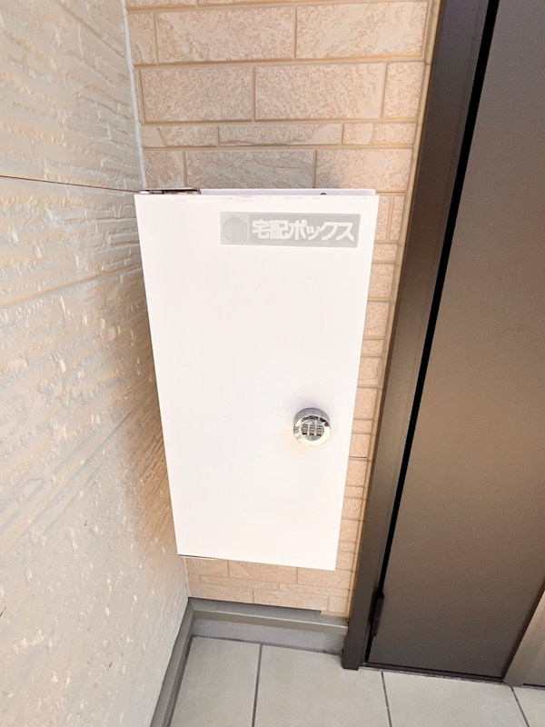 【中古戸建】向日市物集女町北ノ口「洛西口駅」3LDKのその他|宅配BOX