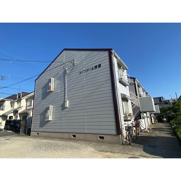 メゾンドール青葉のその他