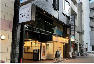 【外観】 | プラザ梅新別館