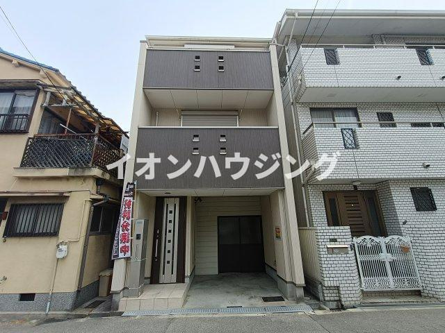 大阪市東淀川区豊新5丁目中古戸建