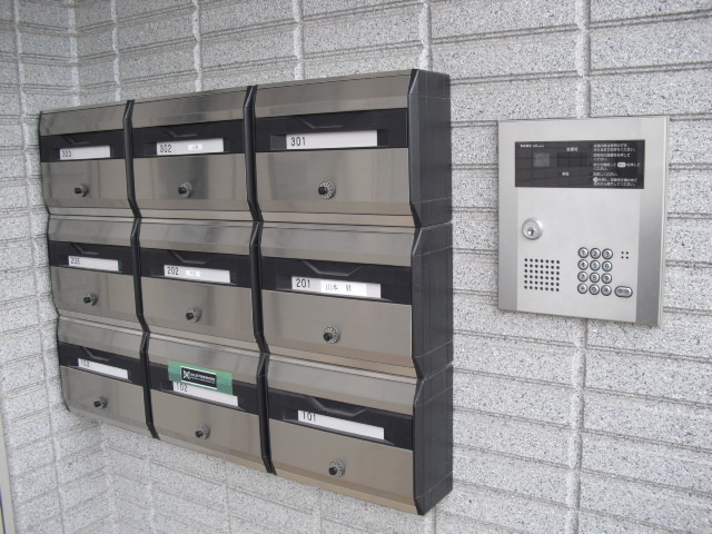 ルンドベルク丸山のその他共用部分|ＴＶモニタ付インタホン　メールボックス