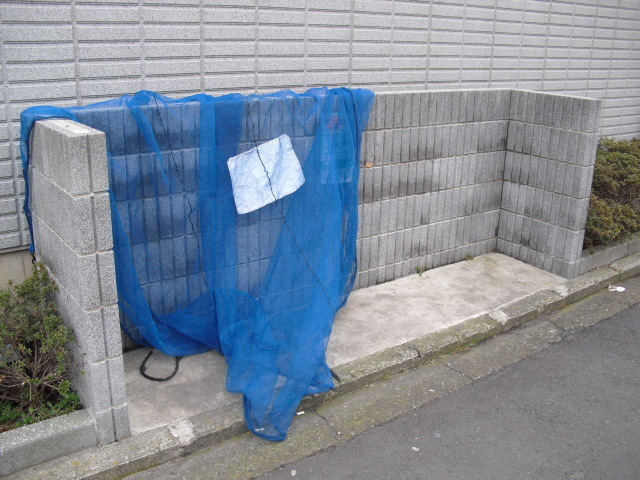 ルンドベルク丸山のその他共用部分|敷地内専用ゴミ置き場