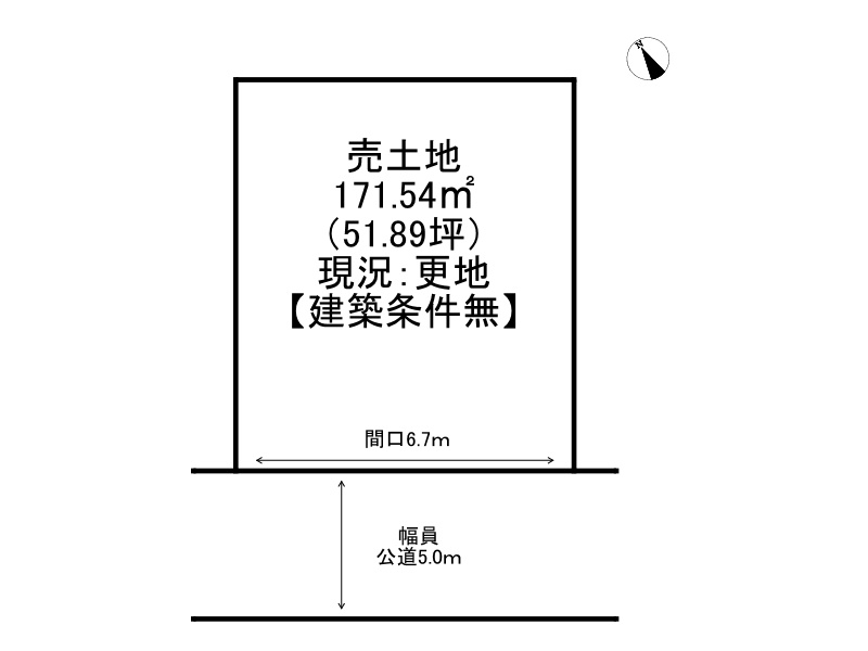 姫路市夢前町前之庄/売土地