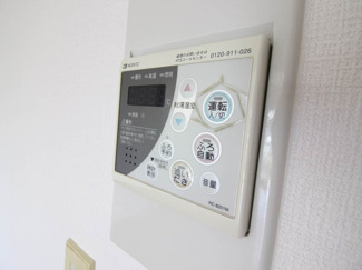 【設備】 | ファン・メゾンＡ棟