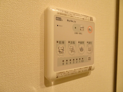 【設備】 | フォレスト浜田山