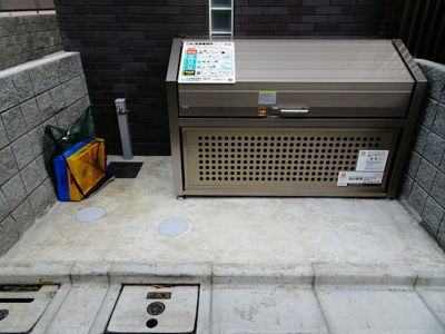 【その他共用部分】 | フォレスト浜田山