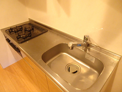 【キッチン】 | フォレスト浜田山