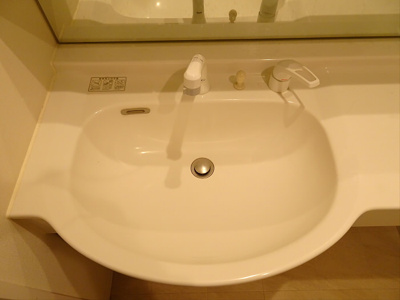 【洗面所】 | フォレスト浜田山