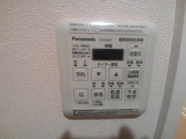 GLAハート東人丸の設備