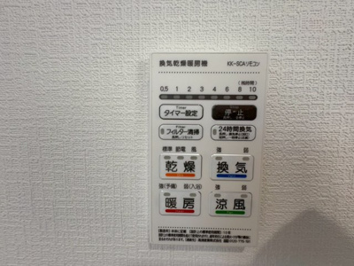 【周辺】 | 最終1棟！緑豊かな幸町で南道路の新築分譲住宅５棟誕生！ | ピーコックストア