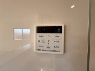 【周辺】 | 最終1棟！緑豊かな幸町で南道路の新築分譲住宅５棟誕生！ | 幸四郵便局