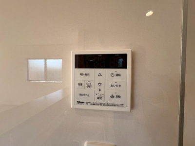 【周辺】 | 最終1棟！緑豊かな幸町で南道路の新築分譲住宅５棟誕生！ | 幸四郵便局