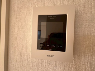 【周辺】 | 最終1棟！緑豊かな幸町で南道路の新築分譲住宅５棟誕生！ | 玉川上水緑道