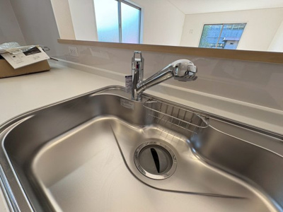 【周辺】 | 最終1棟！緑豊かな幸町で南道路の新築分譲住宅５棟誕生！ | たかのみち保育園