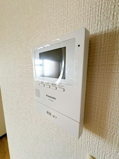 【セキュリティ】