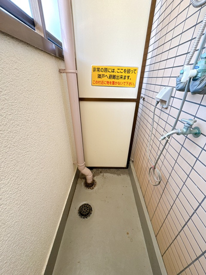 【設備】