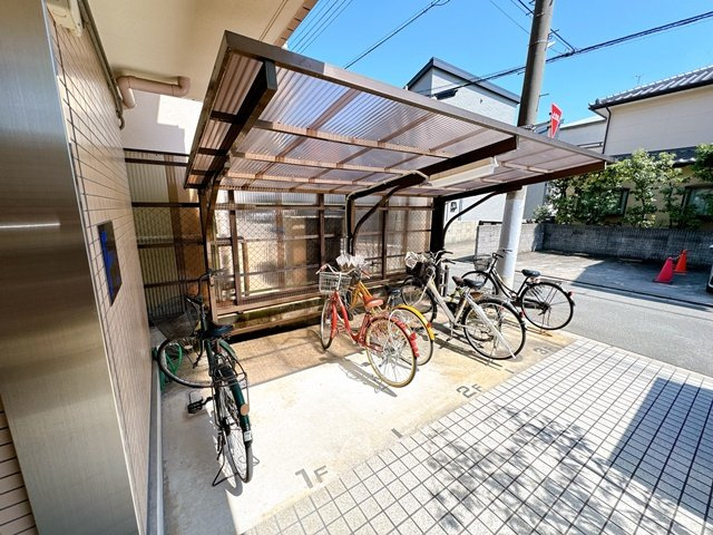 【その他共用部分】