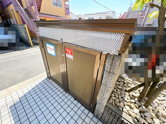 【その他共用部分】