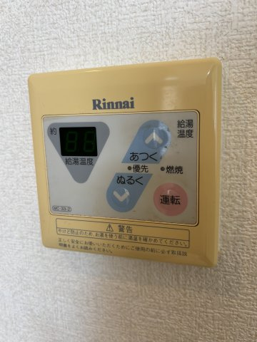シティハイム上村の設備