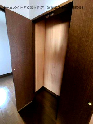 【収納】 | 高倉台2丁戸建