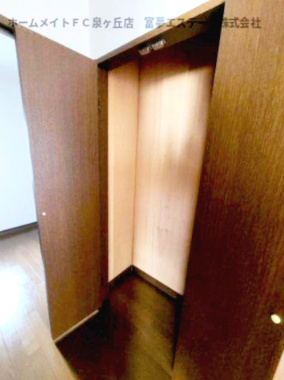 【収納】 | 高倉台2丁戸建