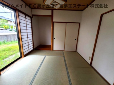 【和室】 | 高倉台2丁戸建