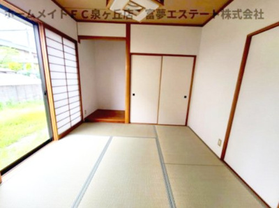 【和室】 | 高倉台2丁戸建