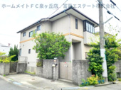 高倉台2丁戸建の画像