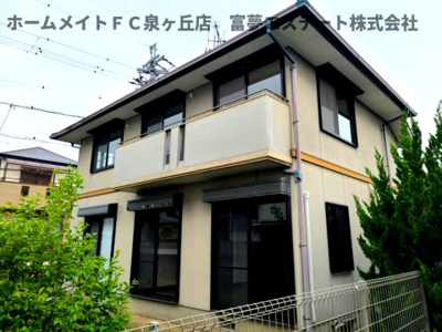 【外観】 | 高倉台2丁戸建