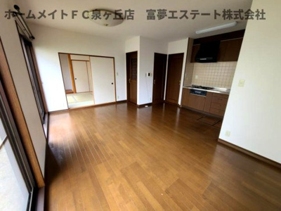 【居間・リビング】 | 高倉台2丁戸建