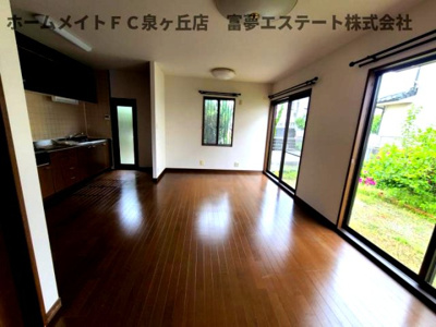 【居間・リビング】 | 高倉台2丁戸建