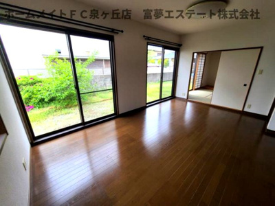 【居間・リビング】 | 高倉台2丁戸建