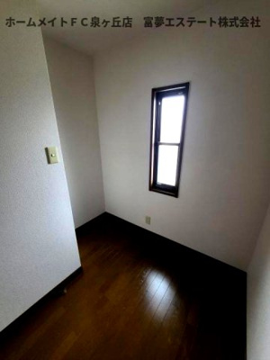 【内装】 | 高倉台2丁戸建