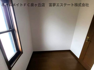 【内装】 | 高倉台2丁戸建