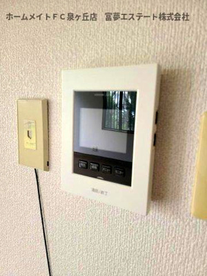 【セキュリティ】 | 高倉台2丁戸建