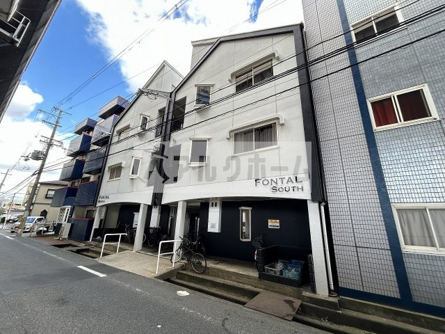 フォンタルサウス