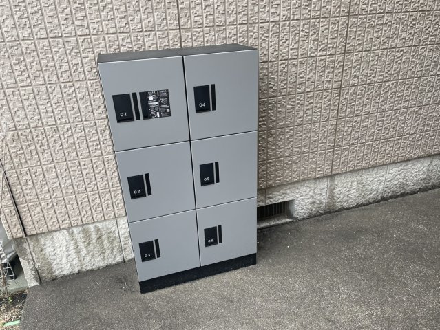 グリーン・ヴィレッジのその他共用部分