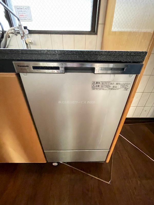 メゾン呉藤の設備