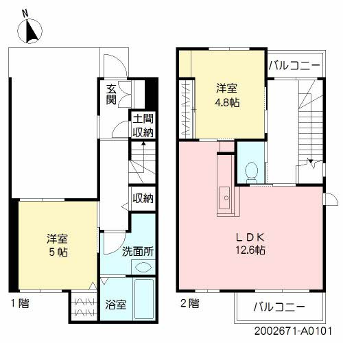 【間取り】 | ◆初期費用最安値コミット！「もっとお得に賃貸」を叶えます♪
◆見積もりのセカンドオピニオンも開催中♪検討中の物件もお気軽に相談下さい。
※既にお申込み済みの場合はご遠慮下さい。
