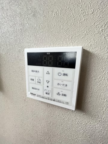 メリッサの設備