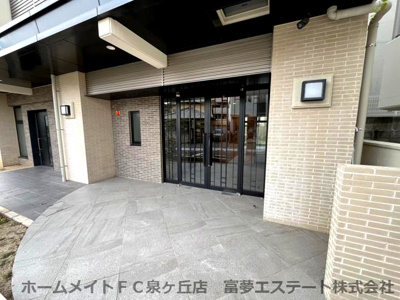 【エントランス】 | TKアンバーコート深井