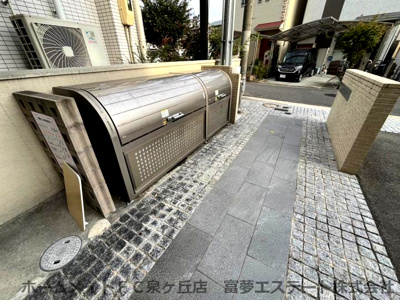 【その他共用部分】 | TKアンバーコート深井