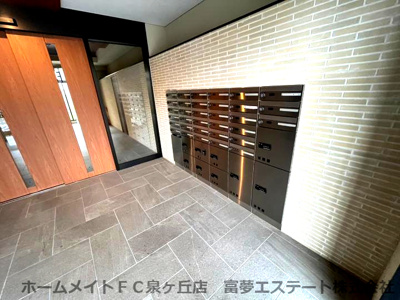 【その他共用部分】 | TKアンバーコート深井