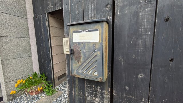 【その他】