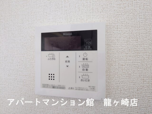 Ｉｌｌｕｓｉｏｎの設備