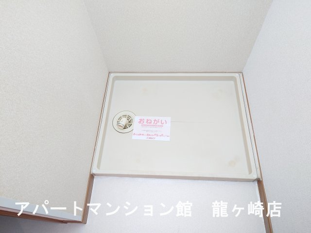 Ｉｌｌｕｓｉｏｎのその他