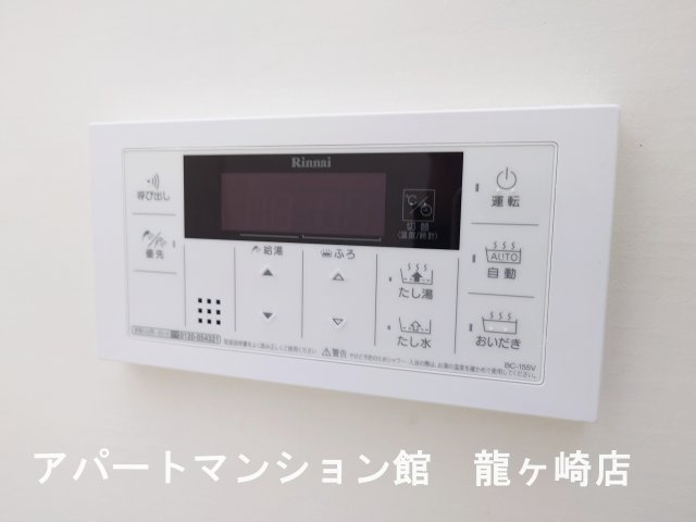 Ｉｌｌｕｓｉｏｎの設備